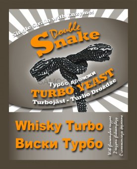Дрожжи спиртовые DoubleSnake Turbo Whiskey 70г.